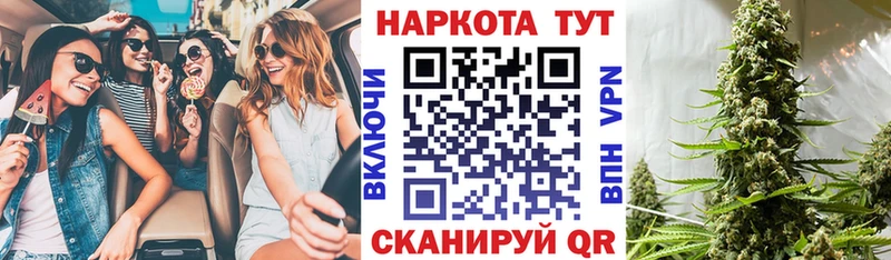 Где продают наркотики Людиново Альфа ПВП  Меф 