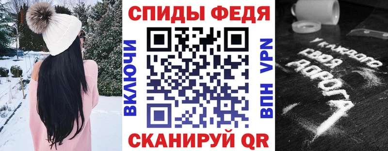Amphetamine Premium Людиново
