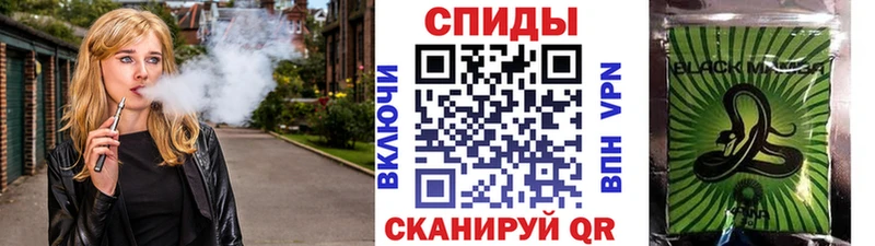 Бутират бутик  Людиново 