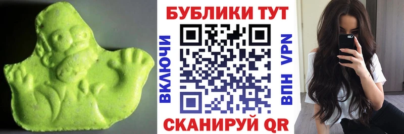 где продают наркотики  mega ссылка  Экстази louis Vuitton  Людиново 