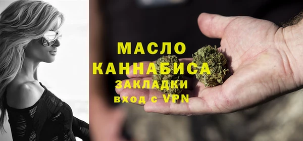 Альфа ПВП Бугульма