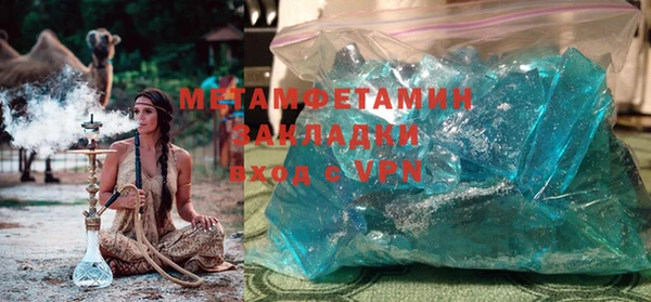 mdpv Лиски