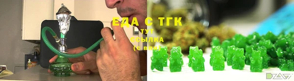 Альфа ПВП Бугульма