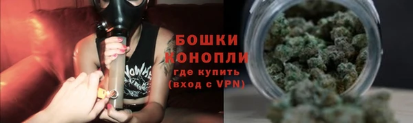 мескалин Михайловск