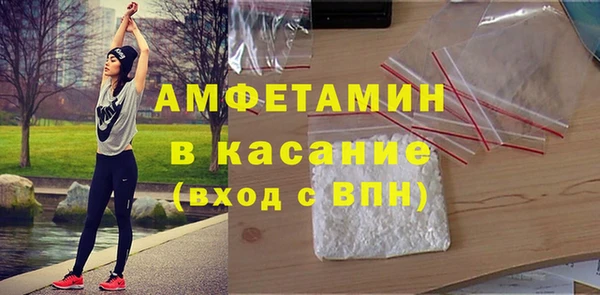 MESCALINE Липки