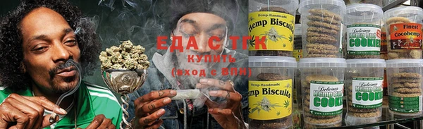герыч Бородино