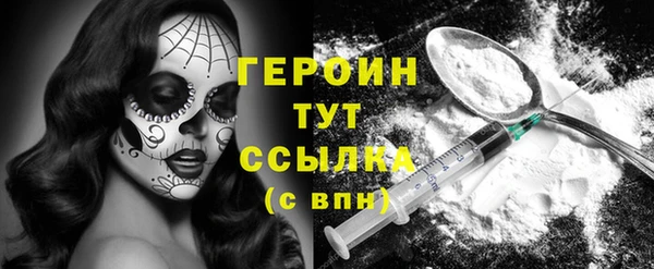 Альфа ПВП Бугульма