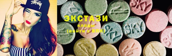 Альфа ПВП Бугульма