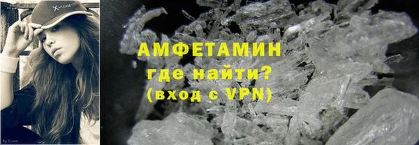 герыч Бородино