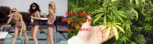 Альфа ПВП Бугульма