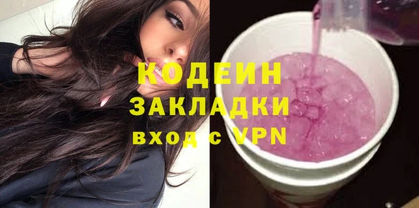 кокаин перу Остров