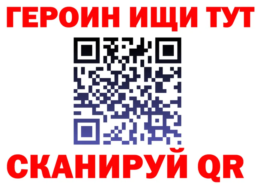 МЯУ-МЯУ мука зеркало мориарти omg Людиново