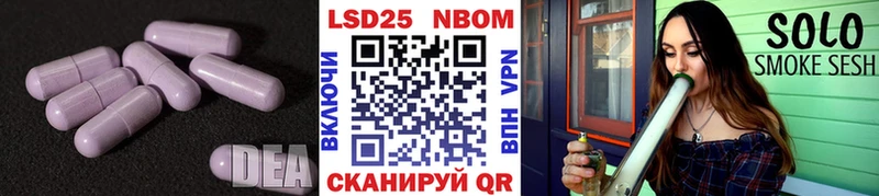 маркетплейс клад  Людиново  OMG ссылка  ЛСД экстази ecstasy  купить  