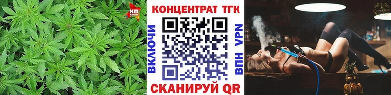 Дистиллят ТГК концентрат  Людиново 